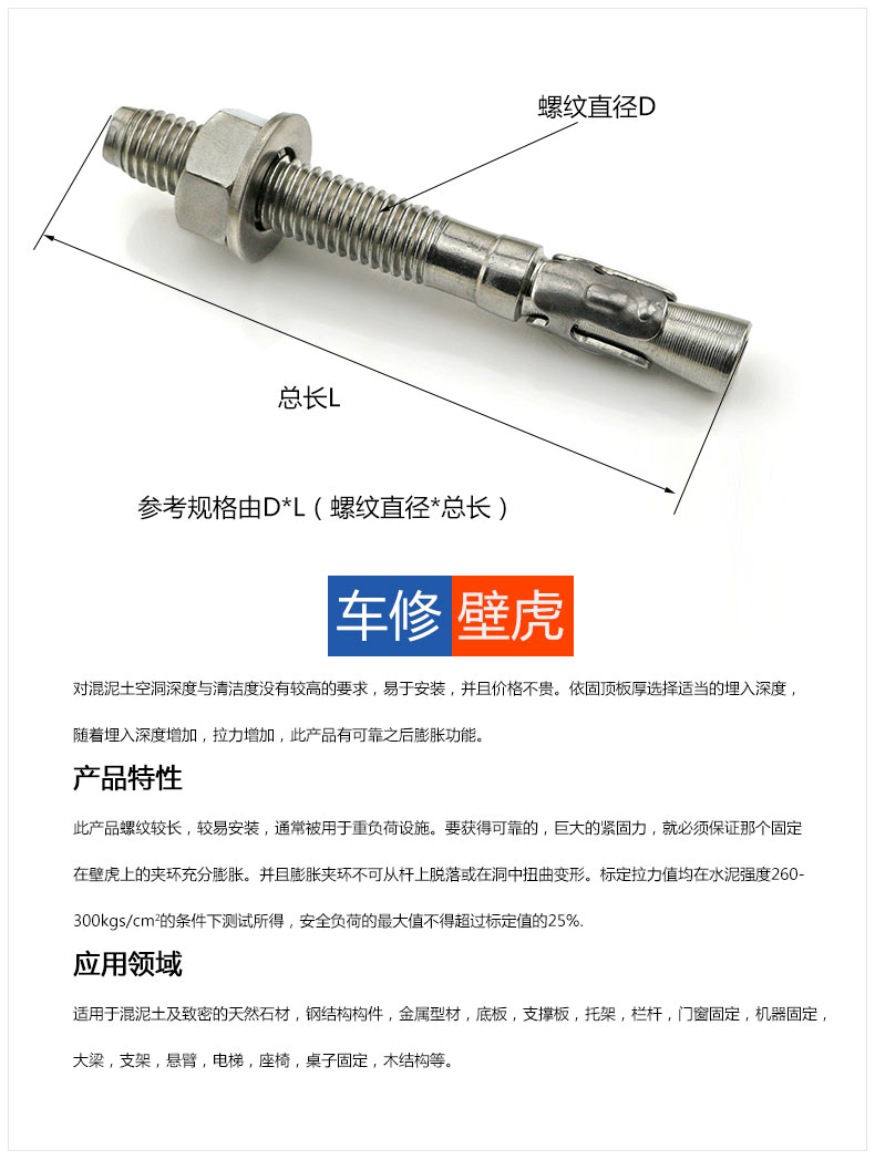 產(chǎn)品參數(shù) 產(chǎn)品參數(shù)